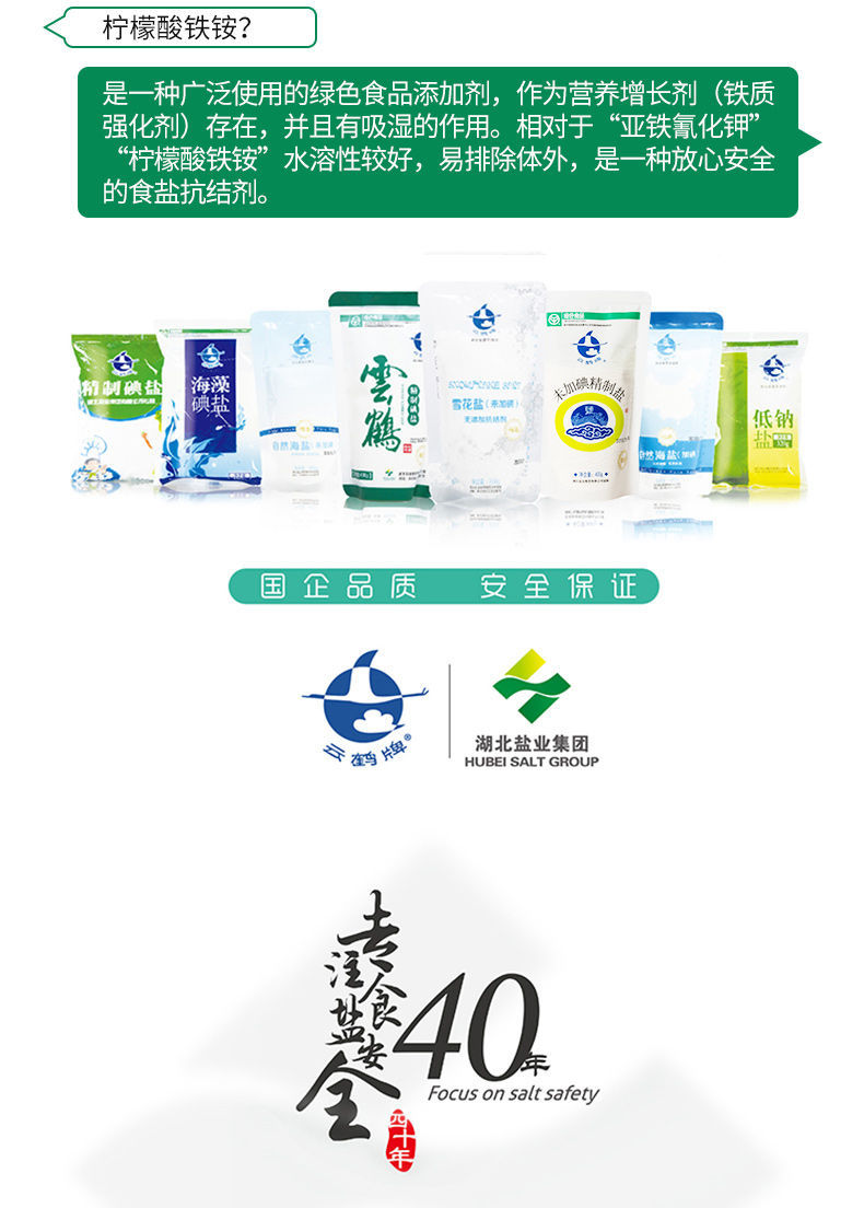 KU酷游官网-不凡成就非凡,相信品牌力量