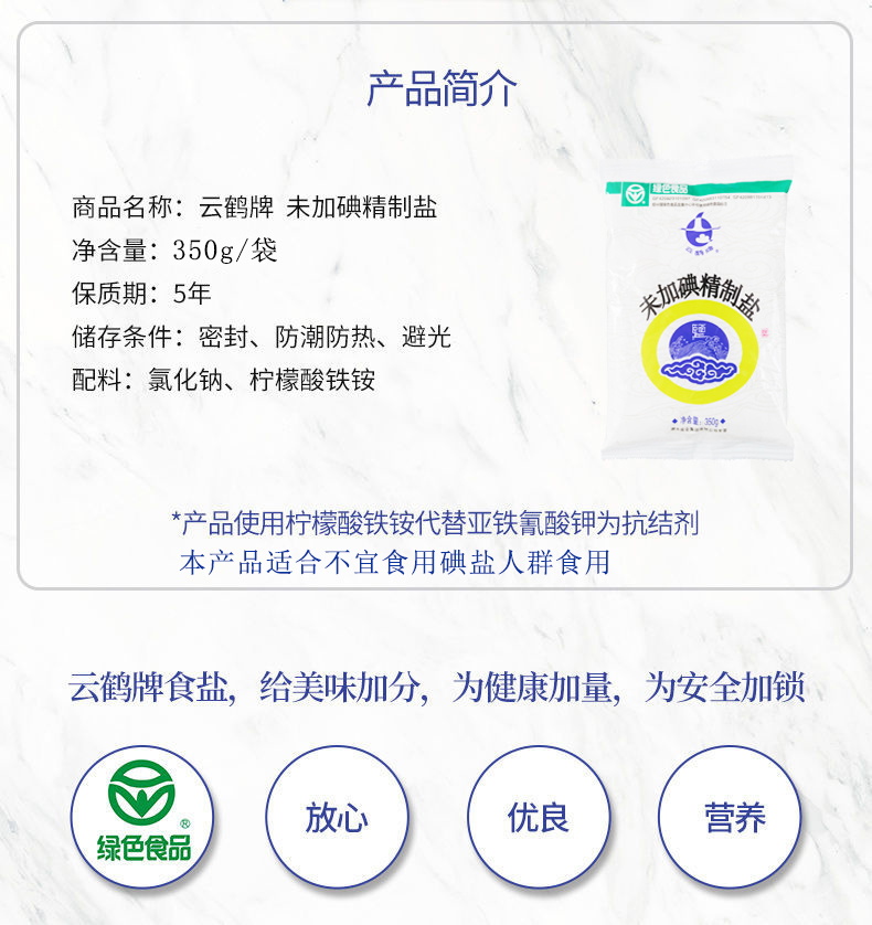 KU酷游官网-不凡成就非凡,相信品牌力量