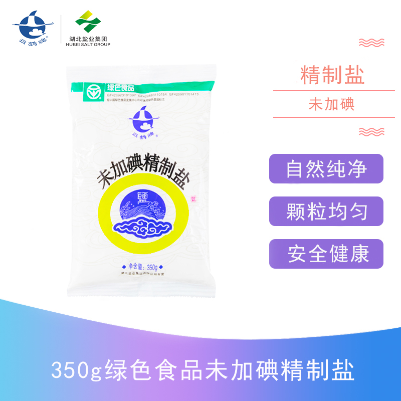 KU酷游官网-不凡成就非凡,相信品牌力量