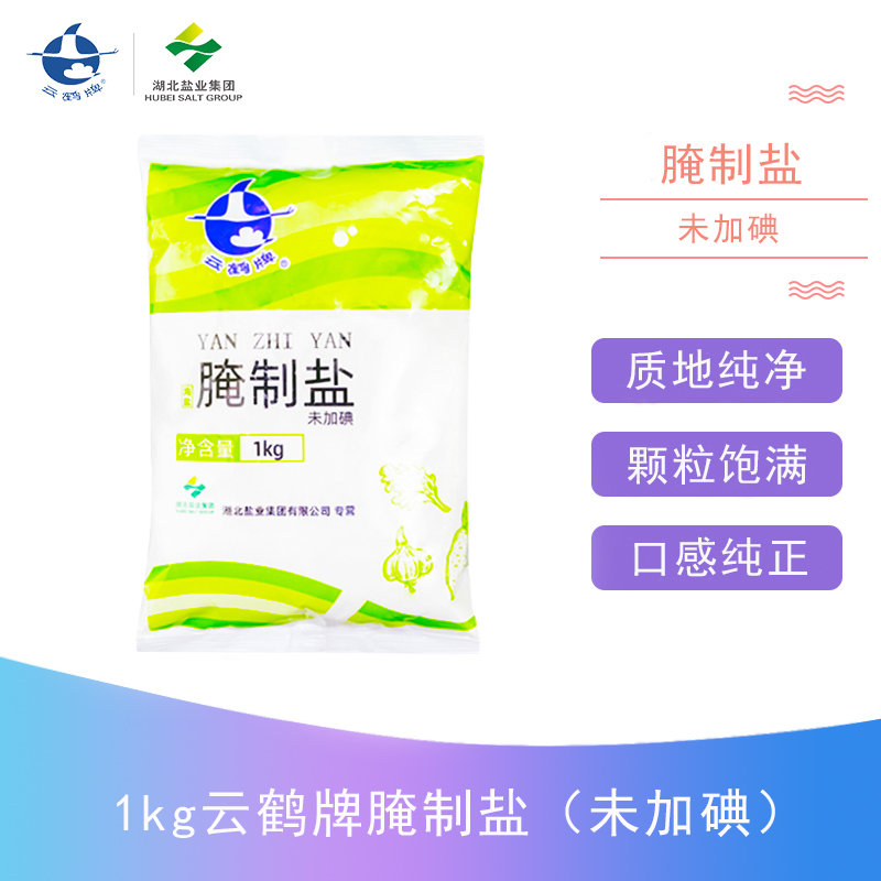 KU酷游官网-不凡成就非凡,相信品牌力量