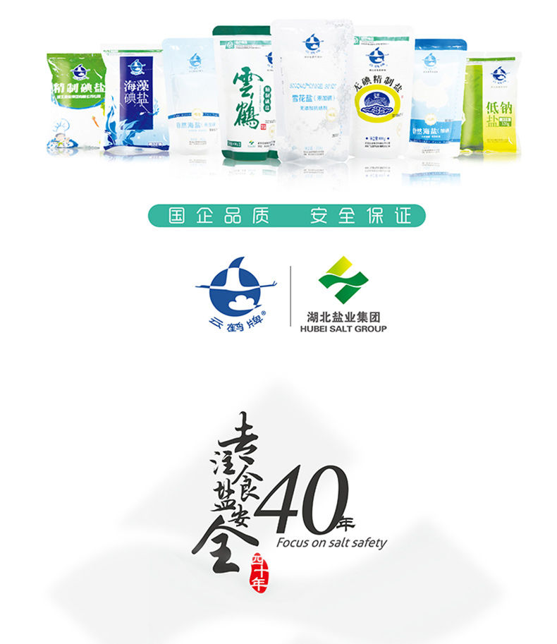 KU酷游官网-不凡成就非凡,相信品牌力量