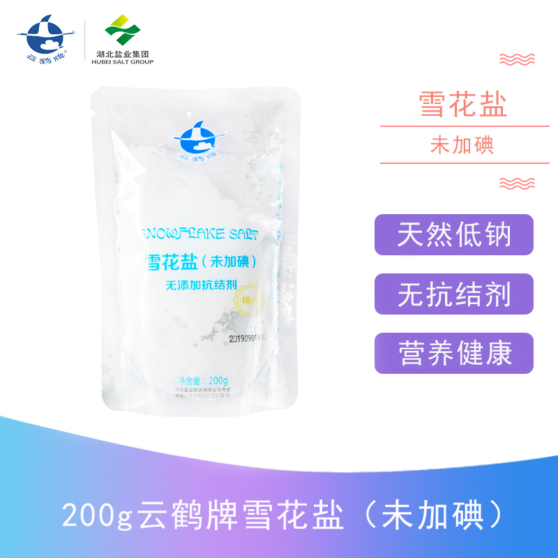 KU酷游官网-不凡成就非凡,相信品牌力量