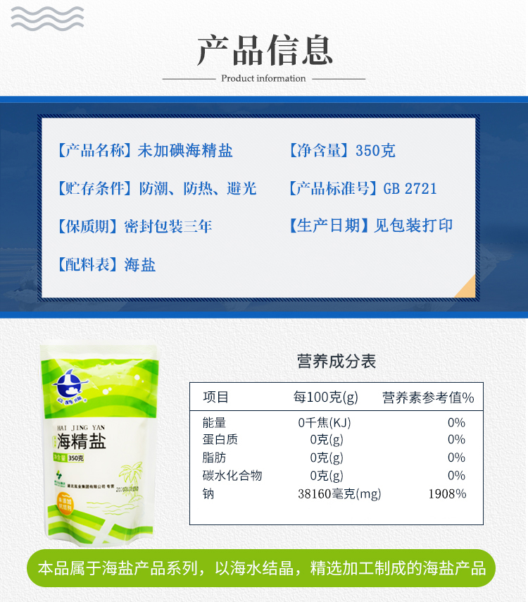 KU酷游官网-不凡成就非凡,相信品牌力量