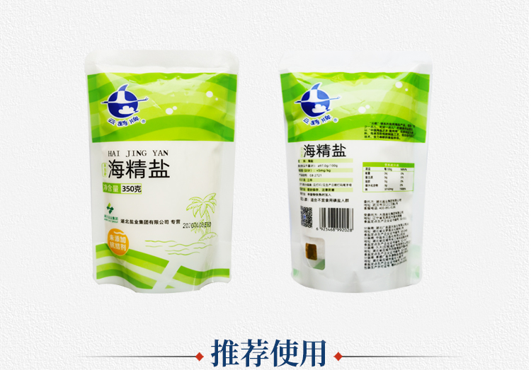KU酷游官网-不凡成就非凡,相信品牌力量