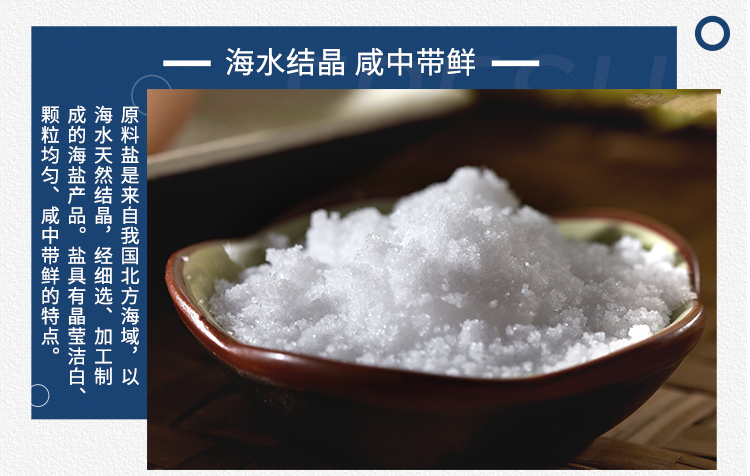 KU酷游官网-不凡成就非凡,相信品牌力量