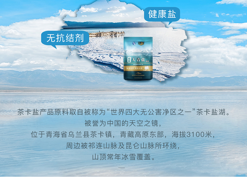 KU酷游官网-不凡成就非凡,相信品牌力量