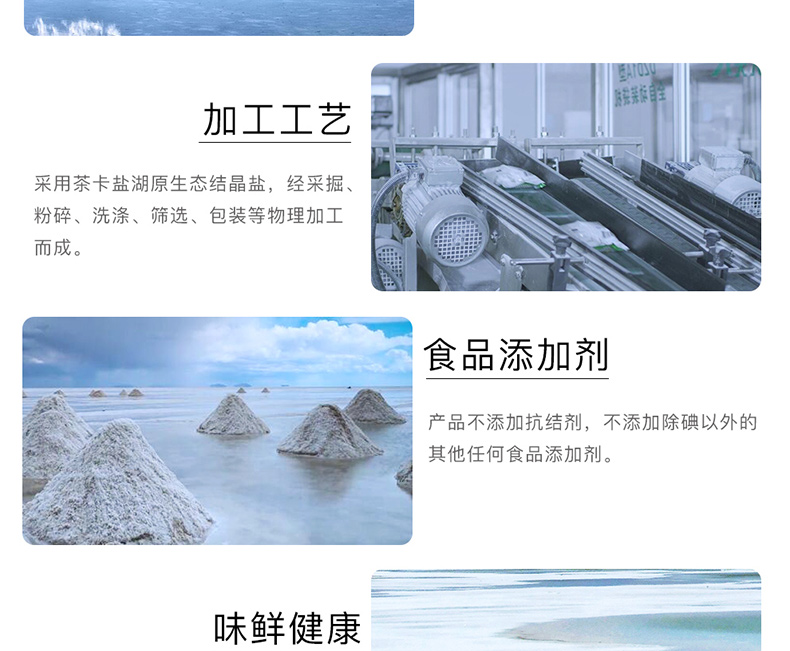 KU酷游官网-不凡成就非凡,相信品牌力量
