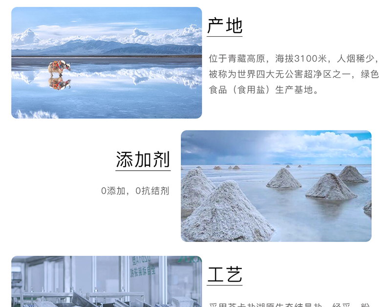 KU酷游官网-不凡成就非凡,相信品牌力量