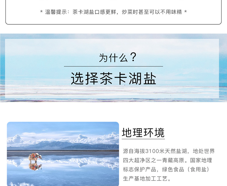 KU酷游官网-不凡成就非凡,相信品牌力量