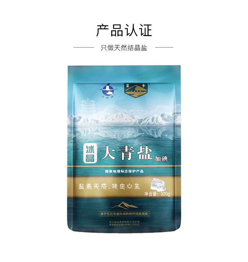 KU酷游官网-不凡成就非凡,相信品牌力量