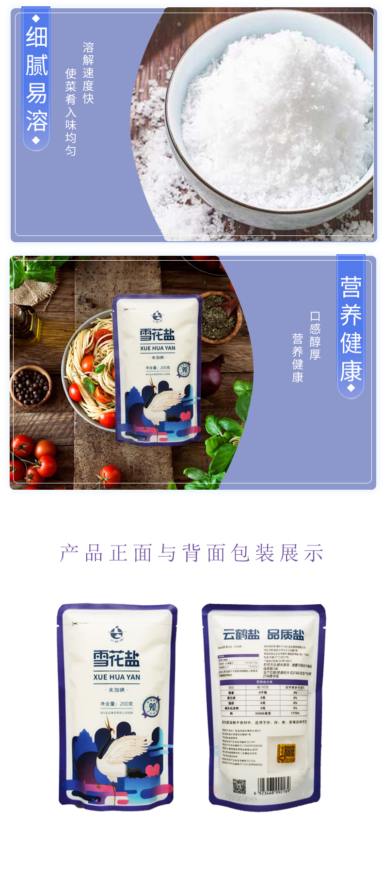 KU酷游官网-不凡成就非凡,相信品牌力量