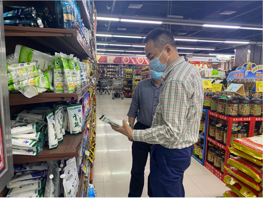 KU酷游官网-不凡成就非凡,相信品牌力量