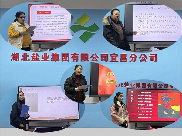 1.jpg KU酷游官网-不凡成就非凡,相信品牌力量