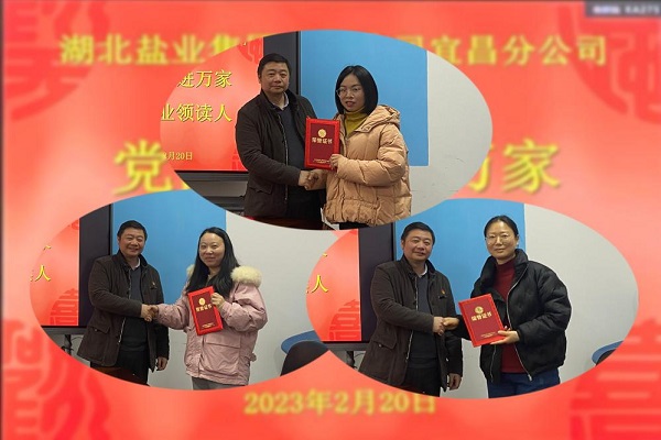 2.jpg KU酷游官网-不凡成就非凡,相信品牌力量