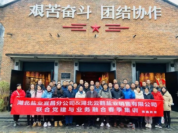 1.jpg KU酷游官网-不凡成就非凡,相信品牌力量
