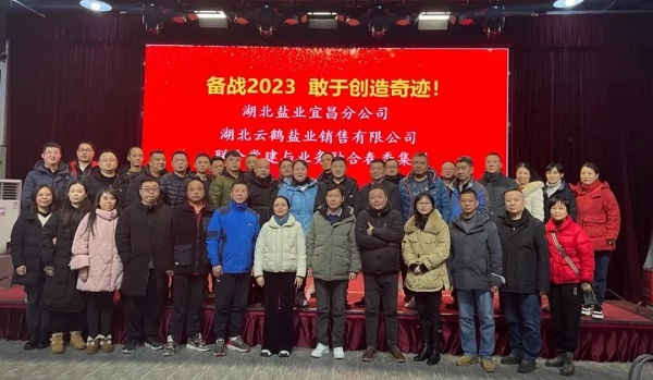 2.jpg KU酷游官网-不凡成就非凡,相信品牌力量