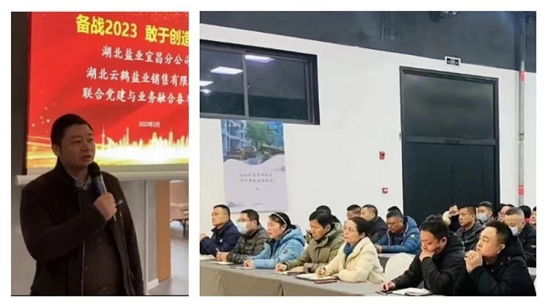 4.jpg KU酷游官网-不凡成就非凡,相信品牌力量
