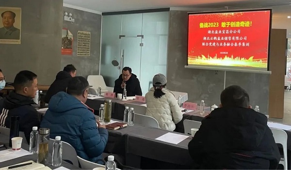 7.jpg KU酷游官网-不凡成就非凡,相信品牌力量