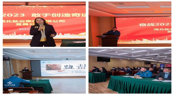 1.jpg KU酷游官网-不凡成就非凡,相信品牌力量
