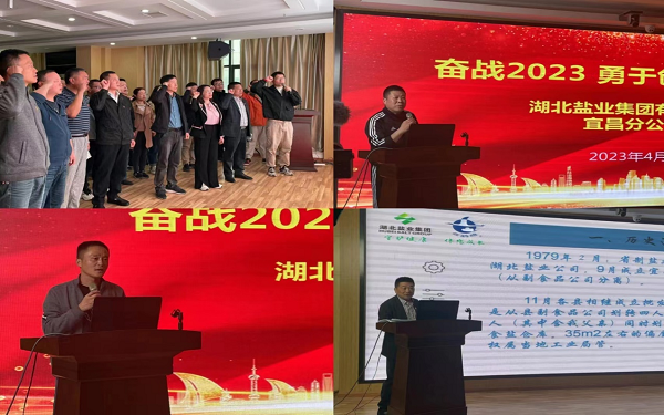图片3.png KU酷游官网-不凡成就非凡,相信品牌力量