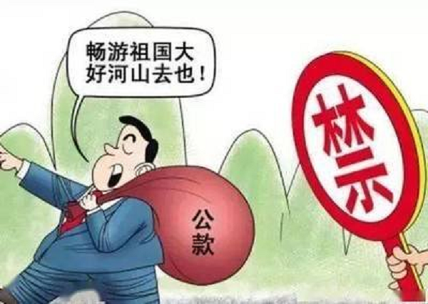 KU酷游官网-不凡成就非凡,相信品牌力量