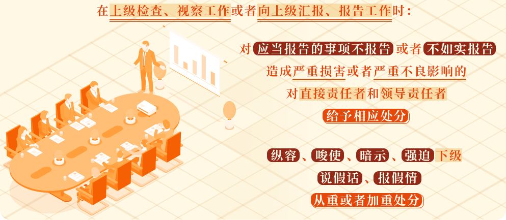 KU酷游官网-不凡成就非凡,相信品牌力量