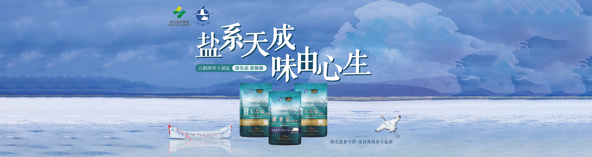 KU酷游官网-不凡成就非凡,相信品牌力量