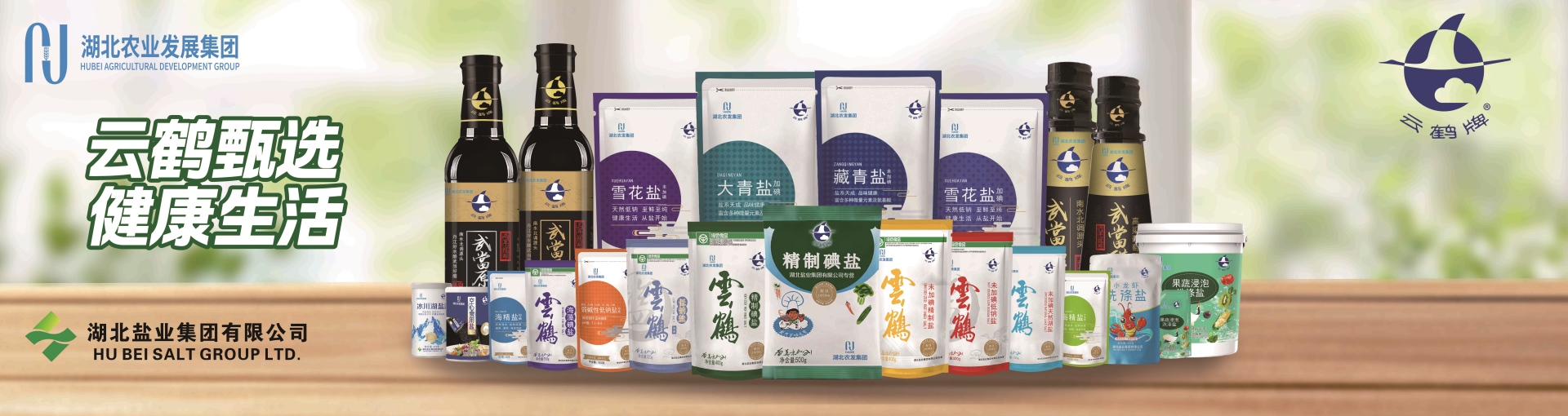 KU酷游官网-不凡成就非凡,相信品牌力量