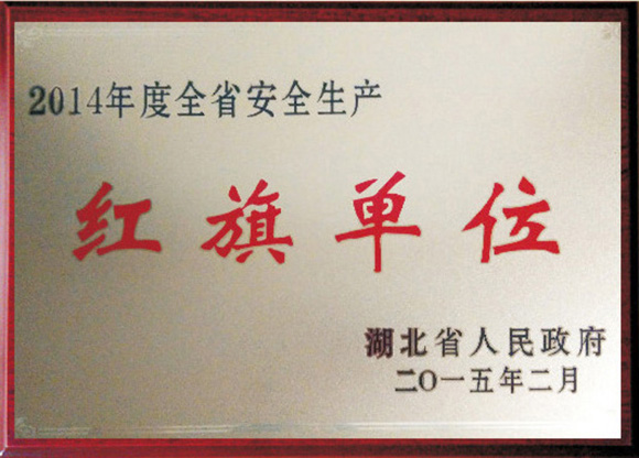 KU酷游官网-不凡成就非凡,相信品牌力量