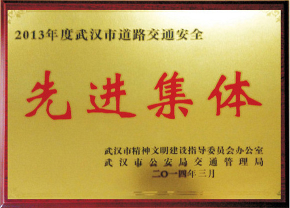 KU酷游官网-不凡成就非凡,相信品牌力量
