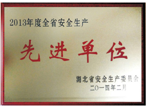 KU酷游官网-不凡成就非凡,相信品牌力量