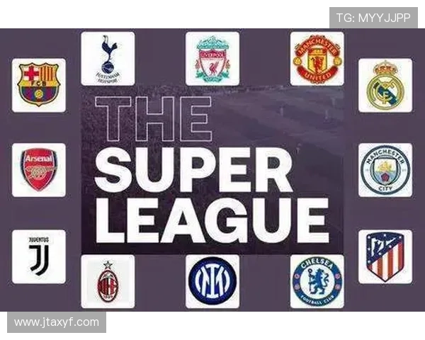 欧足联或放宽财政公平法案新规 提高俱乐部财政灵活性