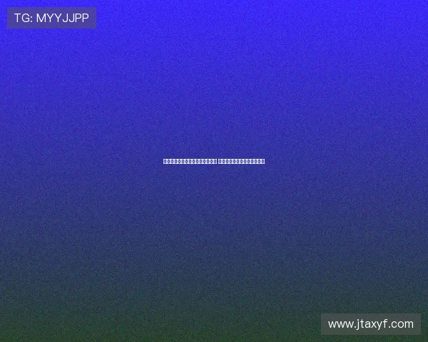 米兰谈崩转会对象即将加盟莱比锡 欧陆黑店力求打造新亿元先生