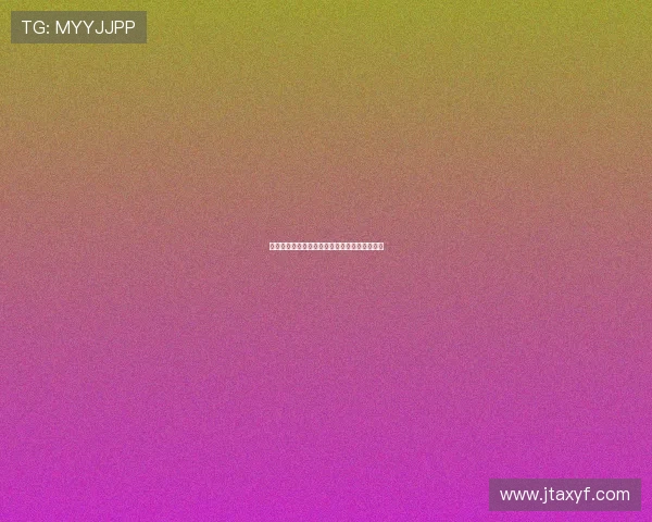 贝蒂斯核心伊斯科腓骨骨折安东尼转会机会增大