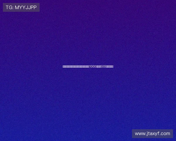 切尔西前锋布罗亚加盟伯恩利转会费高达1000万镑加500万附加条款 切尔西前锋布罗亚加盟伯恩利转会费高达1000万镑加500万附加条款