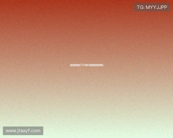 帕利尼亚租借费700万欧 热刺全额承担球员薪水