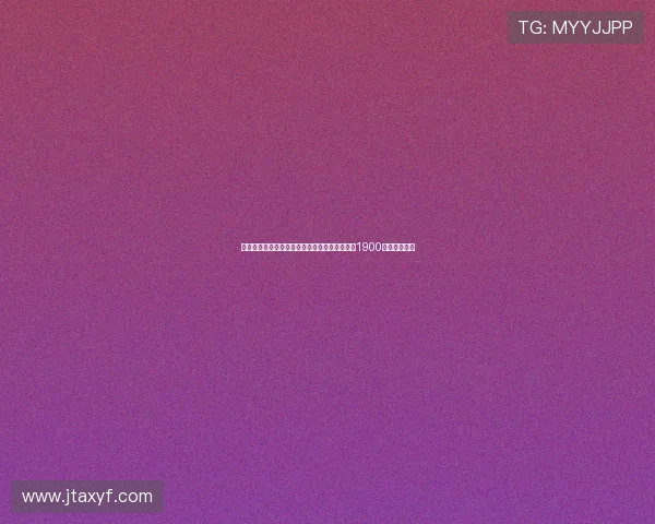 沈阳市委副书记强调辽沈足球差距计划支持铁人1900万打造新格局