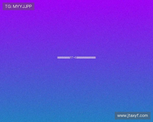 胡明轩三节爆发三分轰17+5粉碎质疑成外线核心助力广东逆袭 胡明轩三节爆发三分轰17+5粉碎质疑成外线核心助力广东逆袭