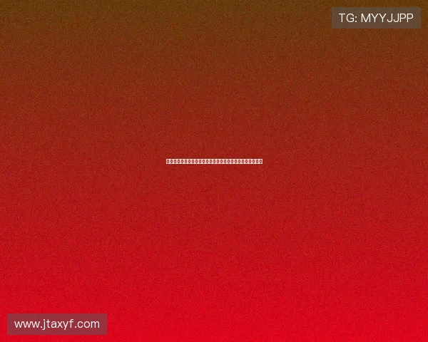 西班牙媒体评选出夏季转会窗口最值得期待的十五大新援球员