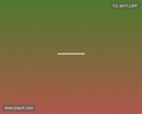 阿根廷波兰后裔球员因登记错误名字引发的趣味故事