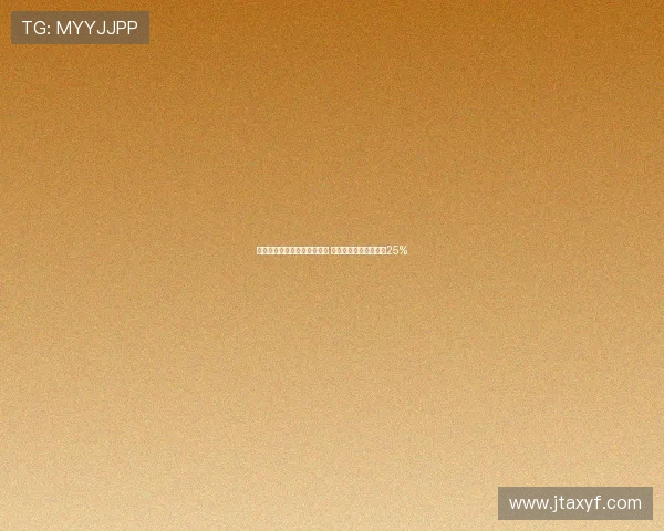 意甲联盟与球员工会达成协议 降级俱乐部球员可减薪25%