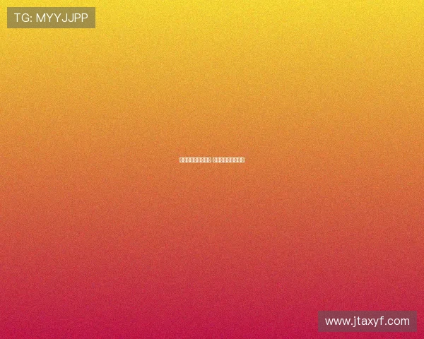 曼联考虑外租霍伊伦 米兰暂时领先争夺战