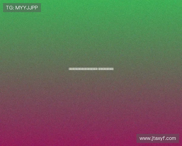 陈林坚宣布结束福建生涯正式加盟山东男篮 将接受体检与体测考核 陈林坚宣布结束福建生涯正式加盟山东男篮 将接受体检与体测考核