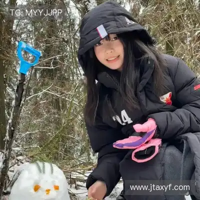 郑舜满