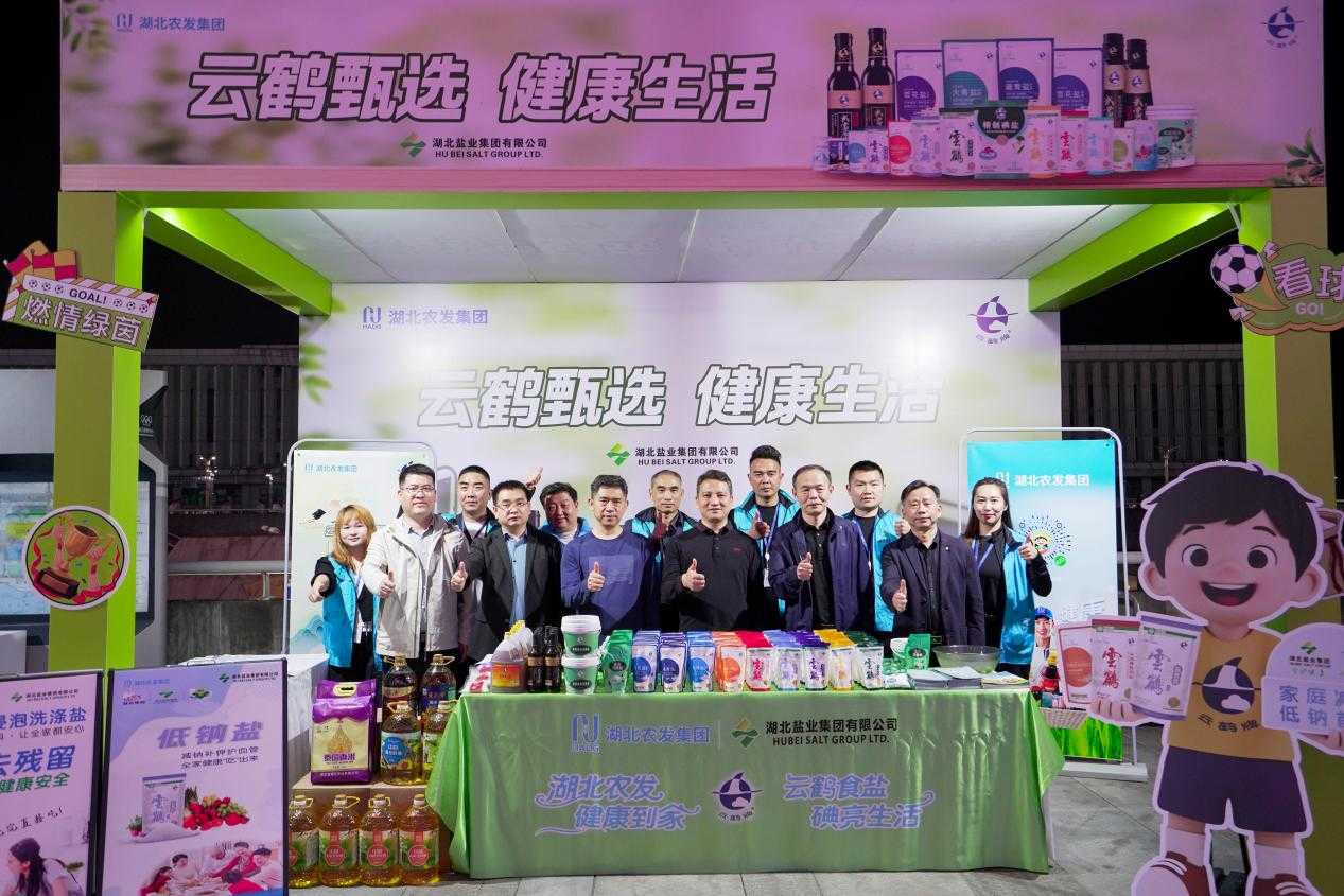 圖片1.png KU酷游官网-不凡成就非凡,相信品牌力量