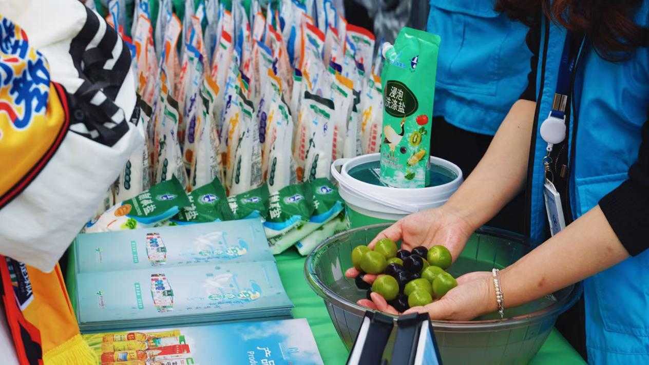 圖片5.png KU酷游官网-不凡成就非凡,相信品牌力量