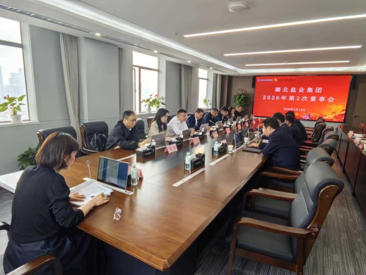 圖片7.png KU酷游官网-不凡成就非凡,相信品牌力量