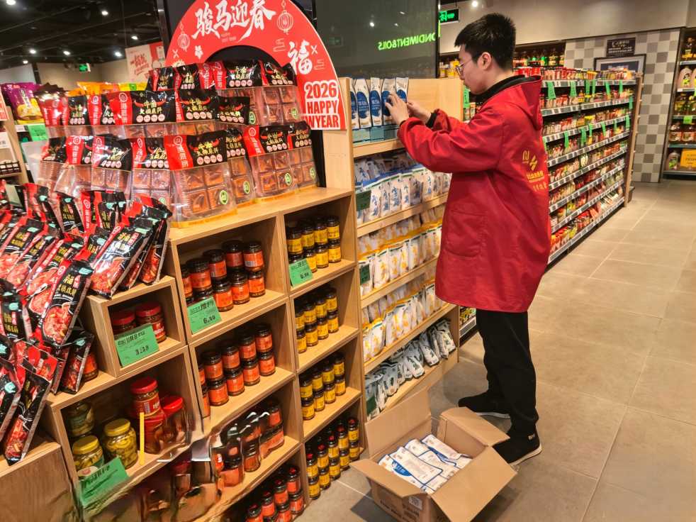 圖片1.png KU酷游官网-不凡成就非凡,相信品牌力量