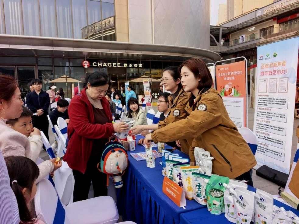 圖片2.png KU酷游官网-不凡成就非凡,相信品牌力量