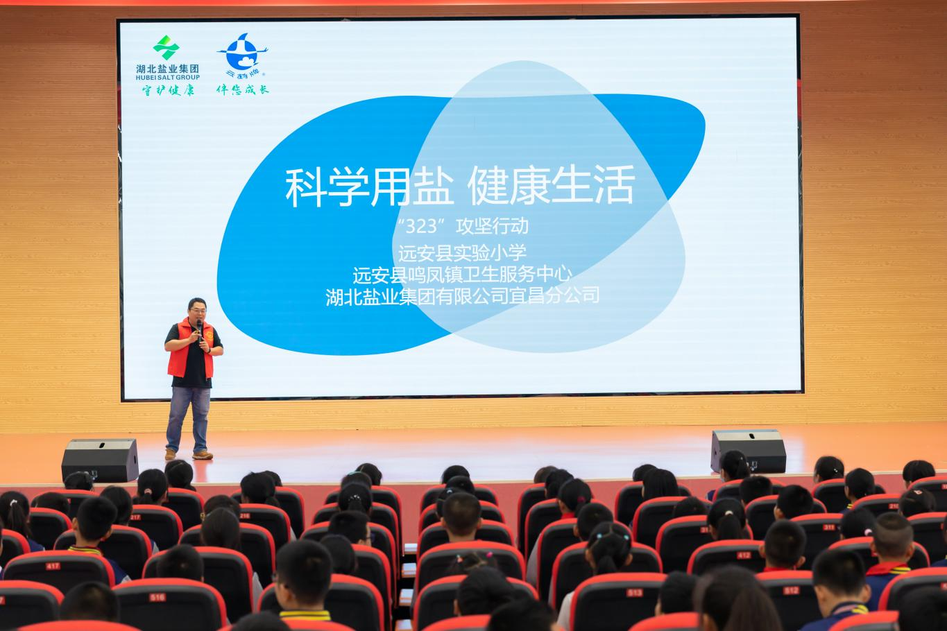 圖片3.png KU酷游官网-不凡成就非凡,相信品牌力量